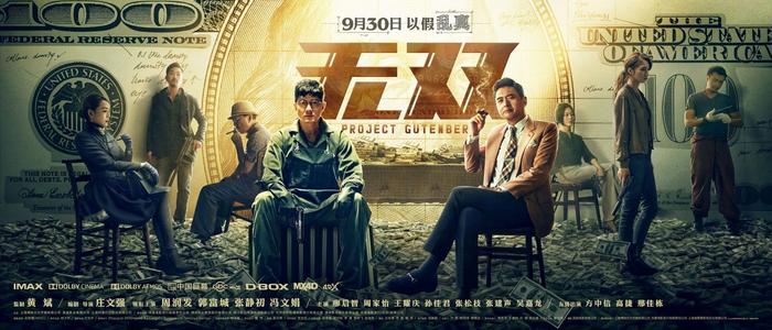 办理宾夕法尼亚州驾驶证买假农业银行流水