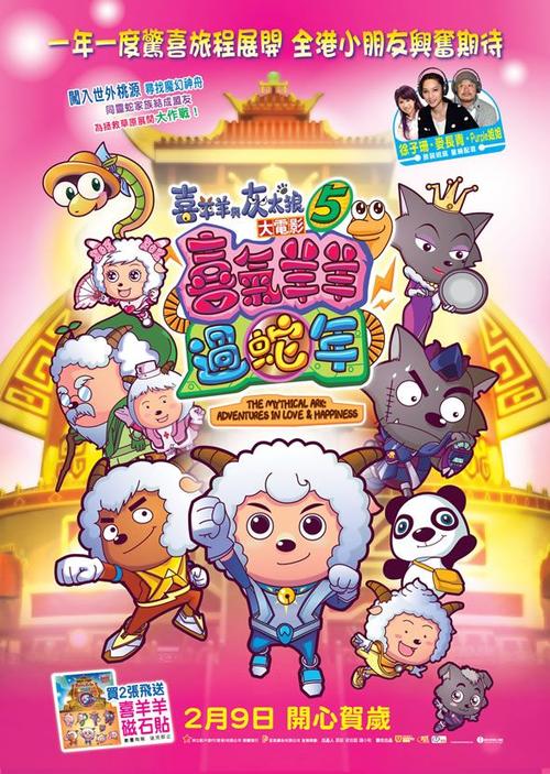 巴什基尔国立大学酒店管理毕业证